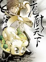 旧唱片 音乐综艺 海报