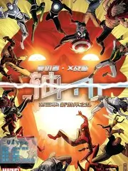 十二平米 观察类综艺 海报